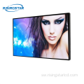 4000 nits nje ya jopo la kuonyesha LCD